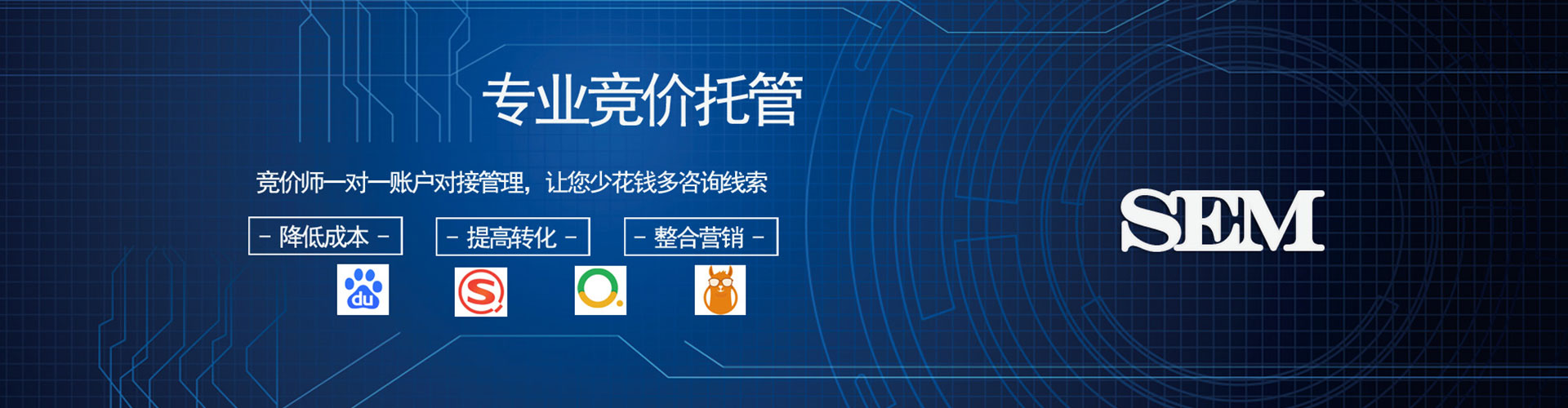 邕宁信息流平台